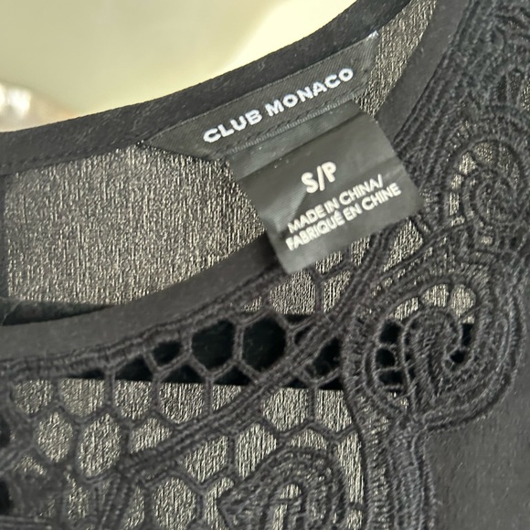 Club Monaco crochet top silk tank, size small - Picture 3 of 3